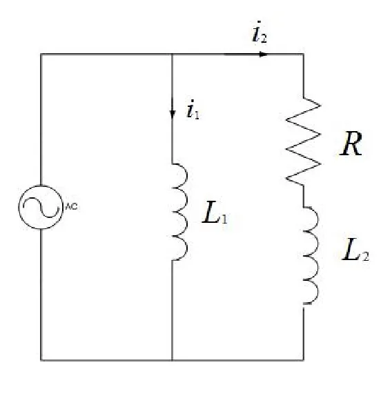 Combined circuit.