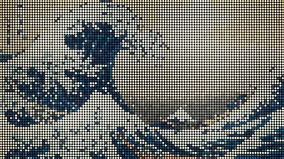 Physics For Engineers